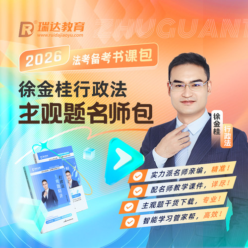 【官方正品 分批邮寄】