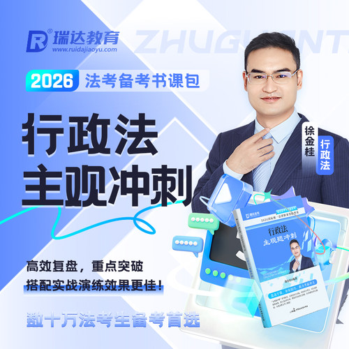 【官方正品 现货发售】