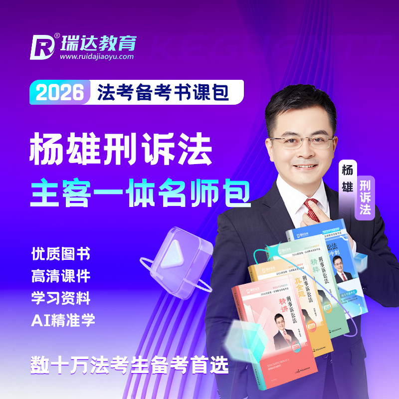 【官方正品 分批邮寄】