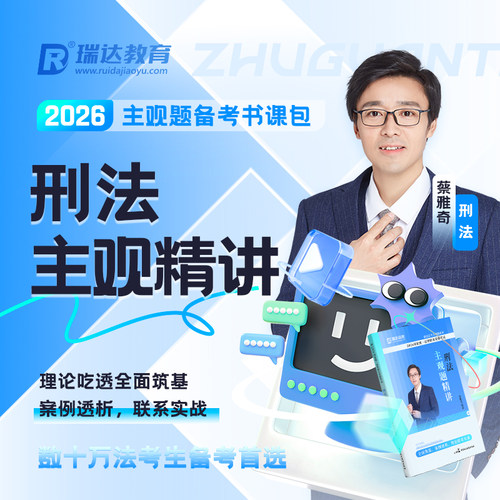 【官方正品 现货发售】