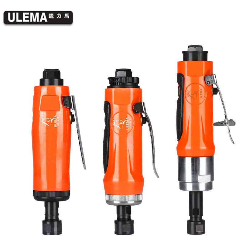 ULEMA气动打磨机风动磨机气磨机带3-6mm夹头汽车轮胎补胎磨光机