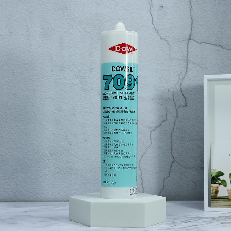 DOWSIL/陶熙道康宁7091有机硅电子密封胶醇型粘结剂玻璃胶黑/白色