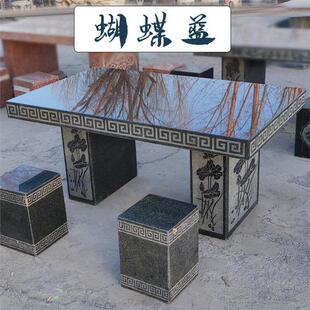 户外石凳石桌庭院一套花园天然花岗岩长方形桌椅大理石头桌子家用