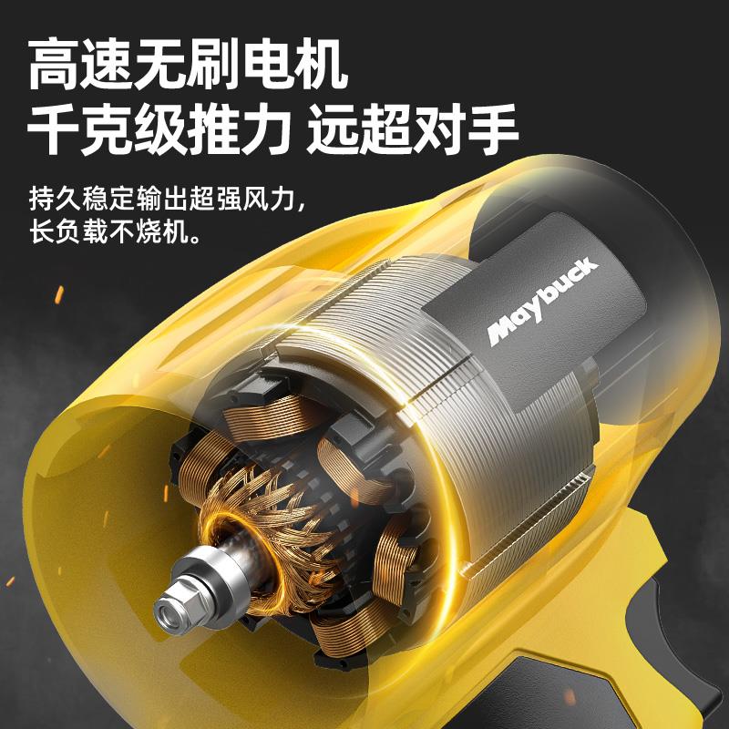 无刷暴力涡轮风扇强力吹风机鼓风工业用吹灰除尘大功率锂电吹风枪