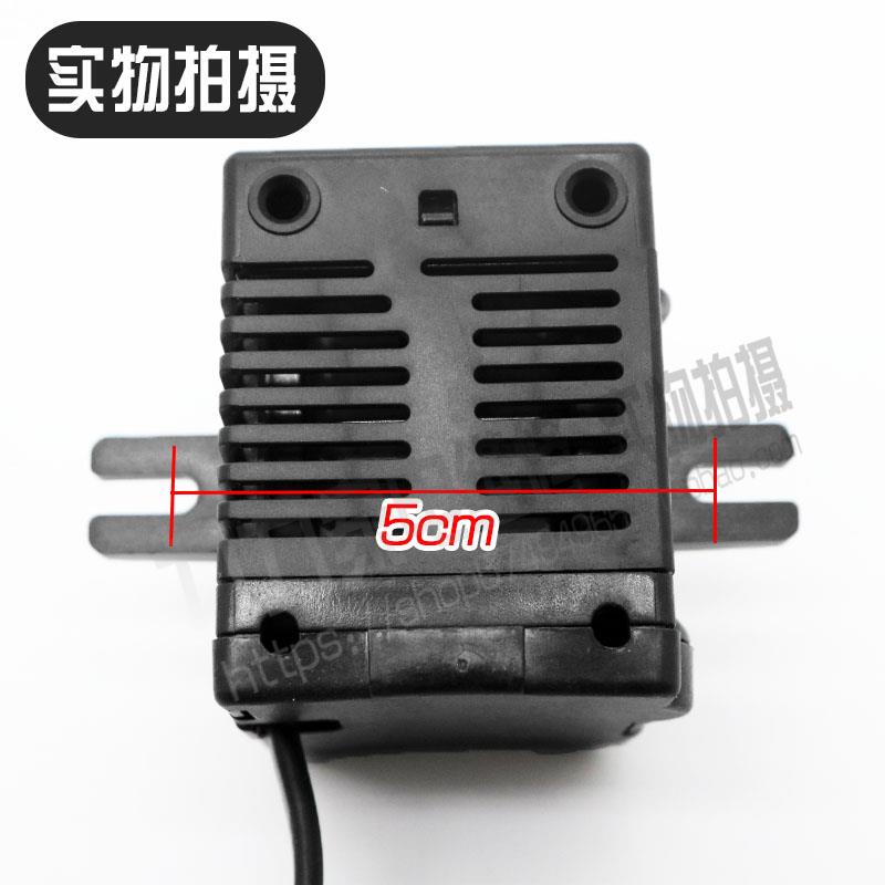 AP-600D空调扇潜水泵配件制冰机冷风扇吸水泵冷风机0.9m 10W400L