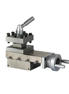 车床专用刀架总成小型机床刀架配件小托 托板四方刀架快换车床刀