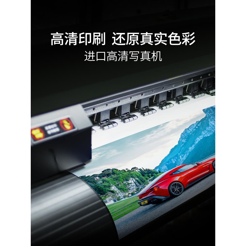 门型展架80x180广告牌展示牌立式落地式易拉宝海报设计定制架子