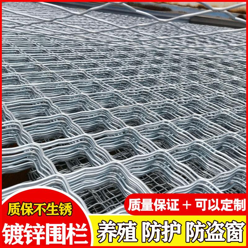 镀锌铁丝网菱形防盗窗网钢丝网片狗笼网隔离养殖网宠物防护围栏网