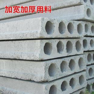 预制水泥板隔离实心楼板围墙包管混凝土承重轻型水泥装饰渠道空心
