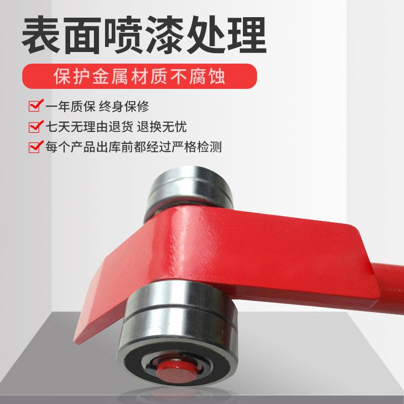 沪工起重撬棒多功能搬运撬棍3吨5吨8吨承重工业滑轮工具双轴钢板
