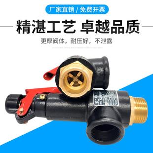可调储气罐安全阀水管泄压阀 富超安全阀A27W 16T A27W 10T弹簧式