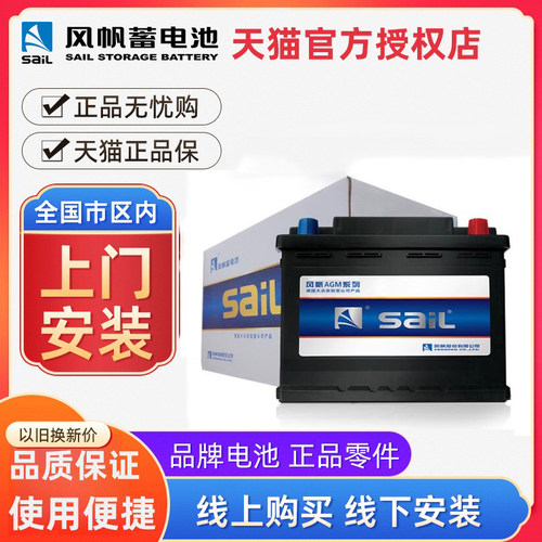 官方授权 以旧换新 免费上门