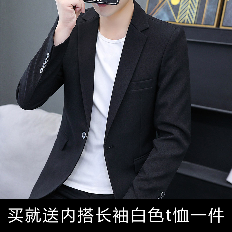 休闲西装男套装小西服春秋高级感帅气外套修身商务男装搭配一套潮