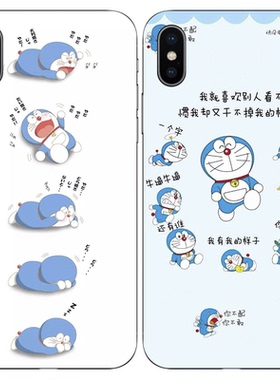 适用魅族17spro手机壳16哆啦A梦16th软壳15plus任意机型定制魅蓝6