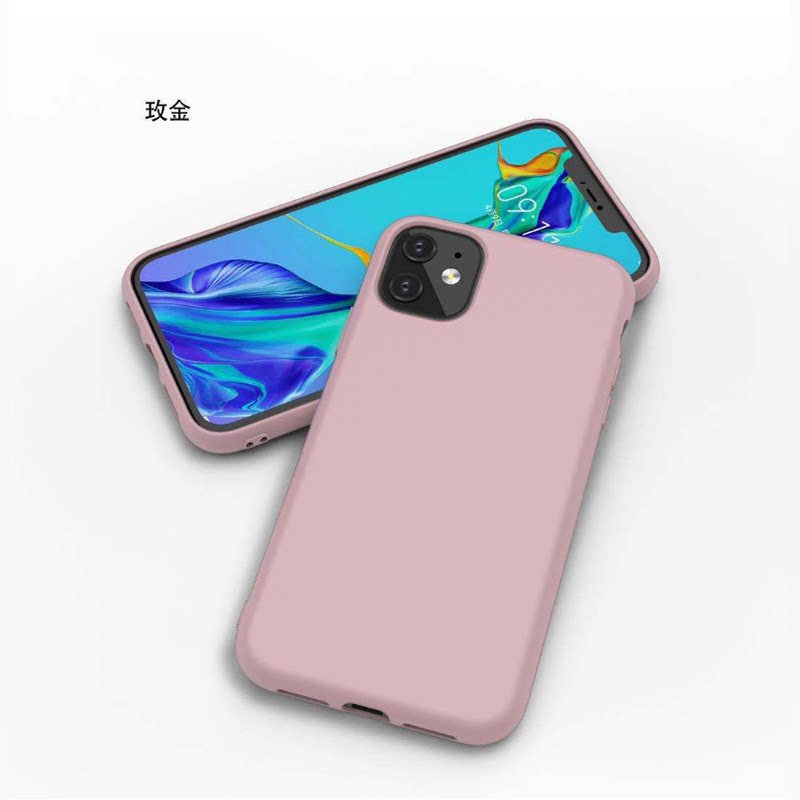 适用苹果11手机壳12pro防摔iPhone6/7/8p/xr/xsmax软壳se磨砂mini