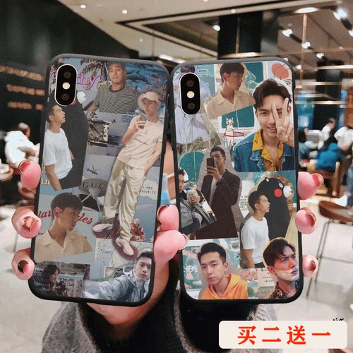 适用于三星s20手机壳s10李现s9软壳s7edge任意机型s8+定制note10+