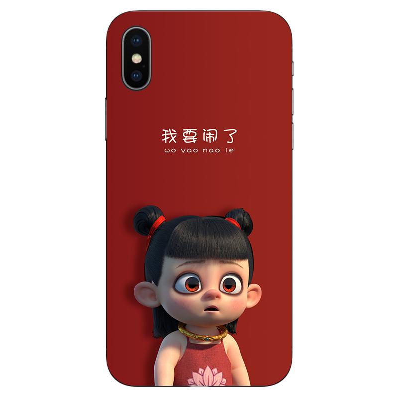 哪吒手机壳适用于opporeno3ace2硅胶r9软壳a7防摔r11个性一加7/8x
