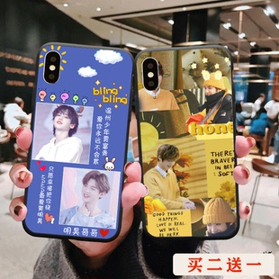适用于vivonex手机壳x30pro黄明昊x27软壳iqoo任意机型y85定制x21