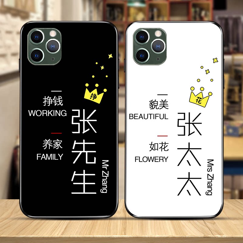 vivoX50手机壳X60Pro适用iqoo5情侣款neo软壳Y93s任意机型x30定制