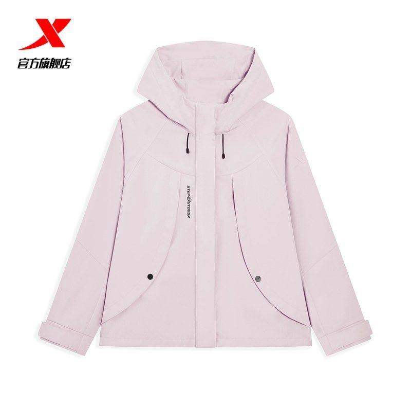 特步女款双层风衣2026春季新款梭织宽松上衣连帽外套974128150503