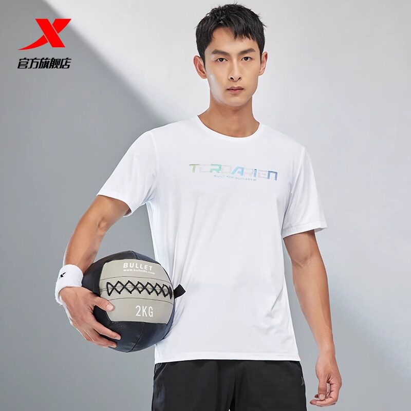 特步男款短袖半袖冰丝速干夏季