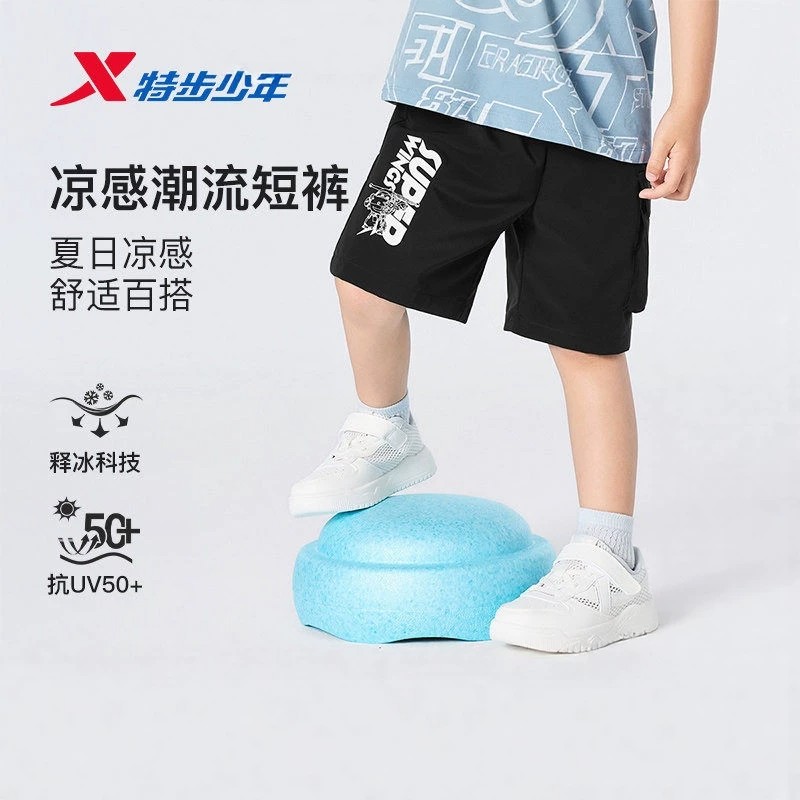 特步儿童男小童短裤2026夏季新款超级飞侠梭织运动裤674225423175