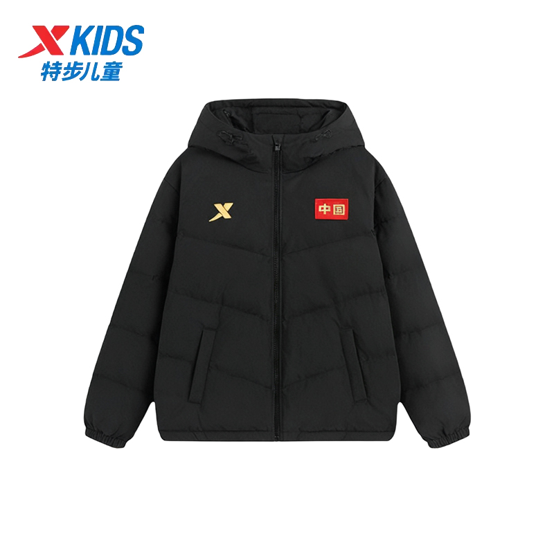 特步儿童男中大童2025冬季新款羽绒服防风保暖外套675425194069