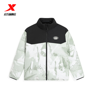 特步短款羽绒服男款2025年冬新款防风保暖鸭绒外套975429190135