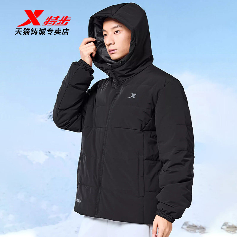 特步羽绒服男户外防风保暖外套