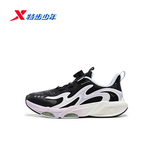 特步女童火鞋跑鞋运动鞋2025冬季新款专业减震跑步鞋675414114044