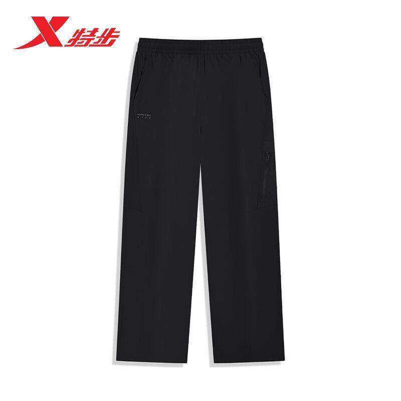 特步男款长裤2026夏季新款冰丝凉感梭织运动休闲裤974329560390