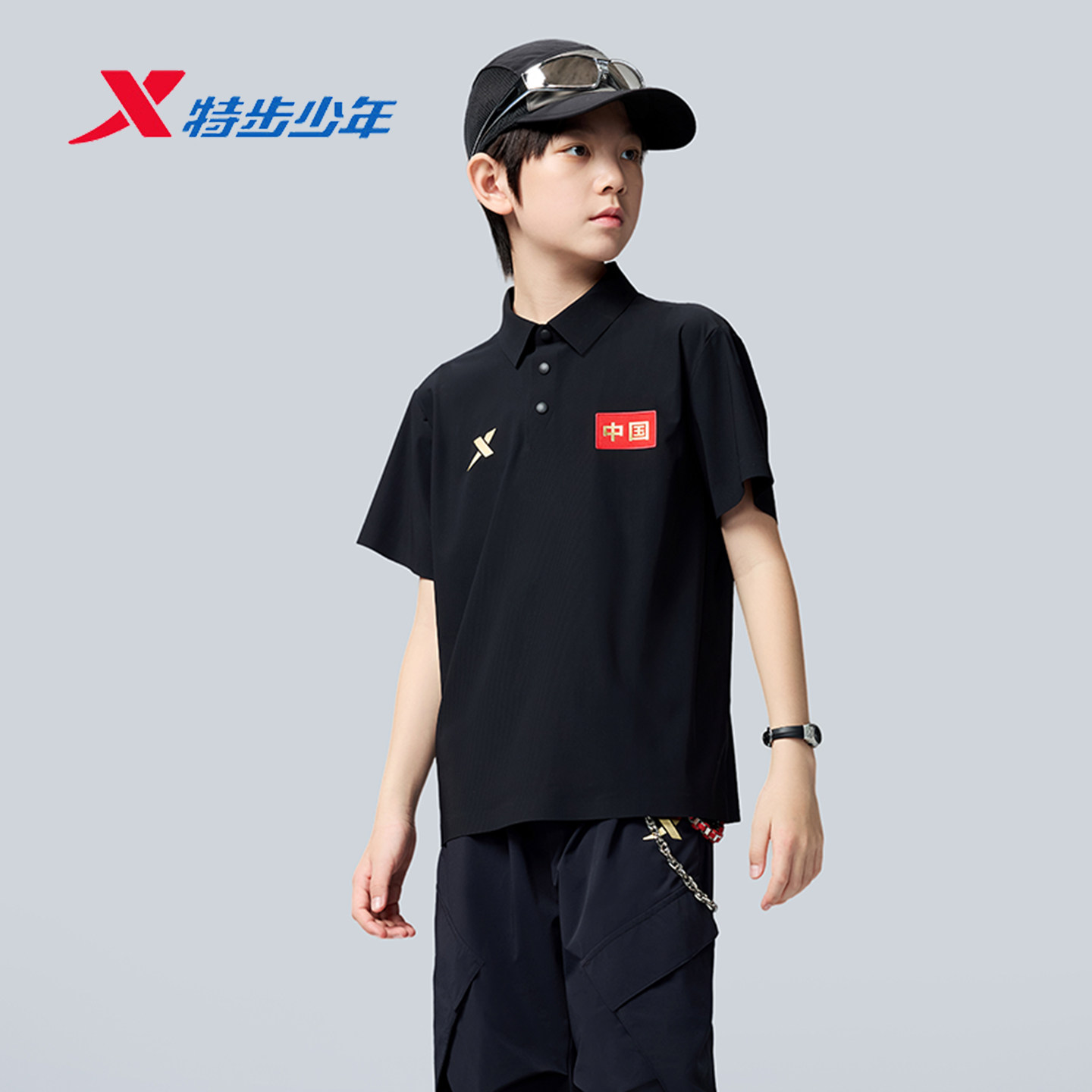 特步儿童男大童炎黄子孙套装POLO短袖2026夏季新款透气运动裤短裤