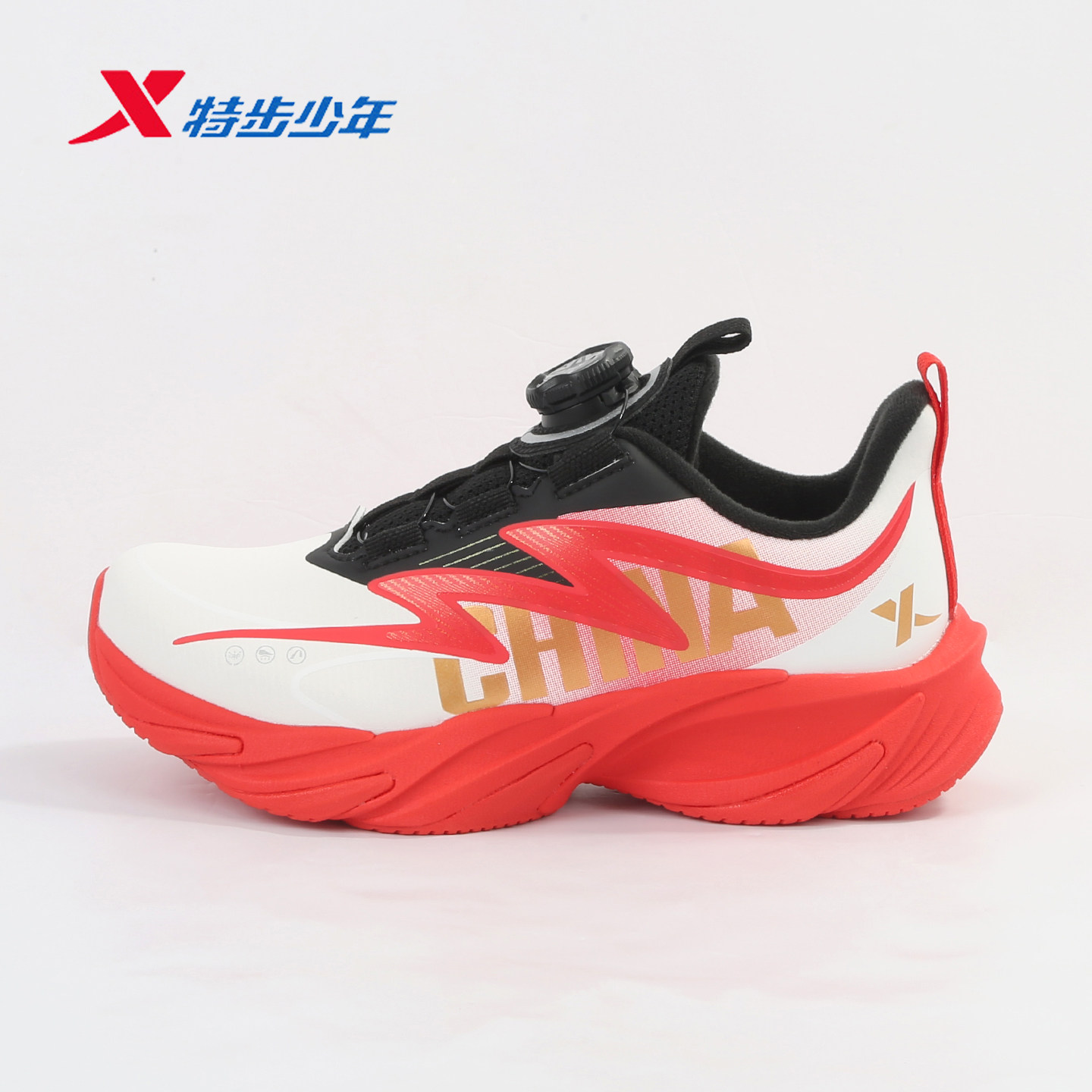 特步童鞋火鞋lite2.0男大童2026冬新款皮面减震跑鞋674415114075
