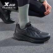 休闲防滑跑鞋 特步男鞋 新款 皮面减震运动鞋 昆吾5.0跑步鞋 2025冬季