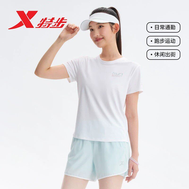 特步运动短裤女款2026夏季款吸湿速干高弹性梭织短裤974228240450
