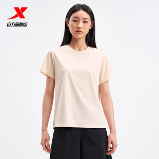 特步冰丝短袖女运动T恤2025夏季新款透气休闲上衣975228010060