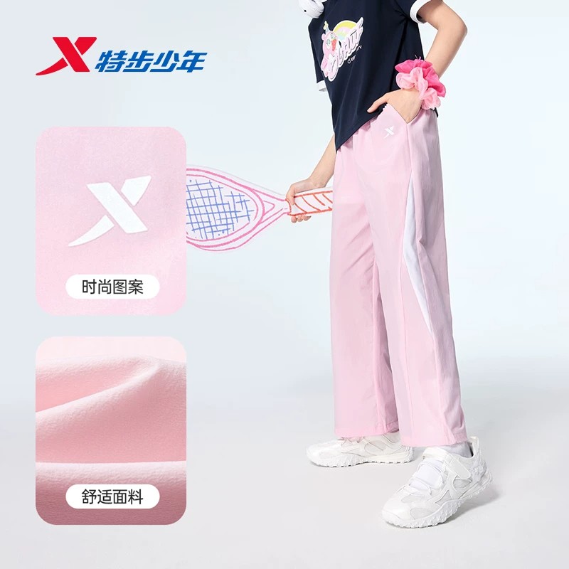特步童装长裤女大童裤子2025夏季新款休闲运动休闲裤674224664029
