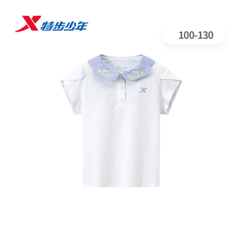 特步小童女瑾影漫夏套装短袖2026夏季新款透气冰丝休闲运动裤裙裤