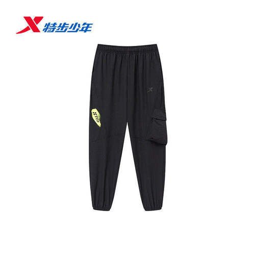 特步儿童梭织运动长裤男中大童2026夏新款速干休闲裤674225668443