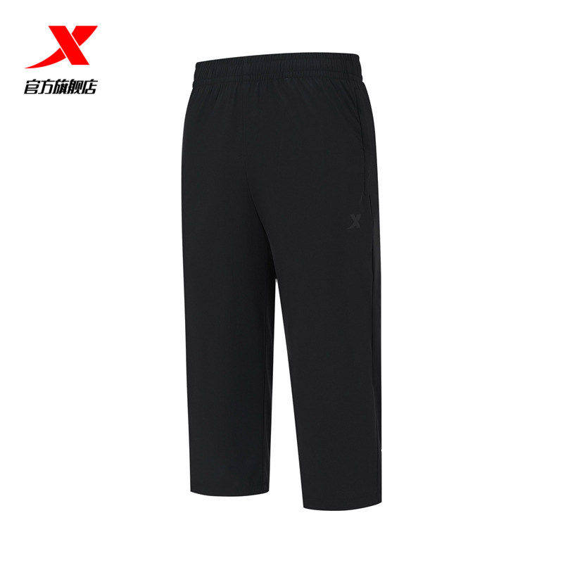 特步长裤女款2026夏季新款透气弹力休闲七分裤运动裤974228800205