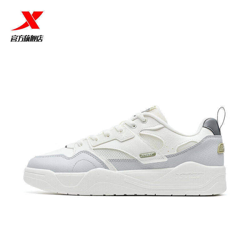 特步板鞋男鞋2026夏季款防滑耐磨舒适透气厚底休闲鞋974219310033