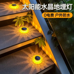 太阳能户外庭院子灯防水别墅花园装 饰阳台布置台阶楼梯家用地埋灯