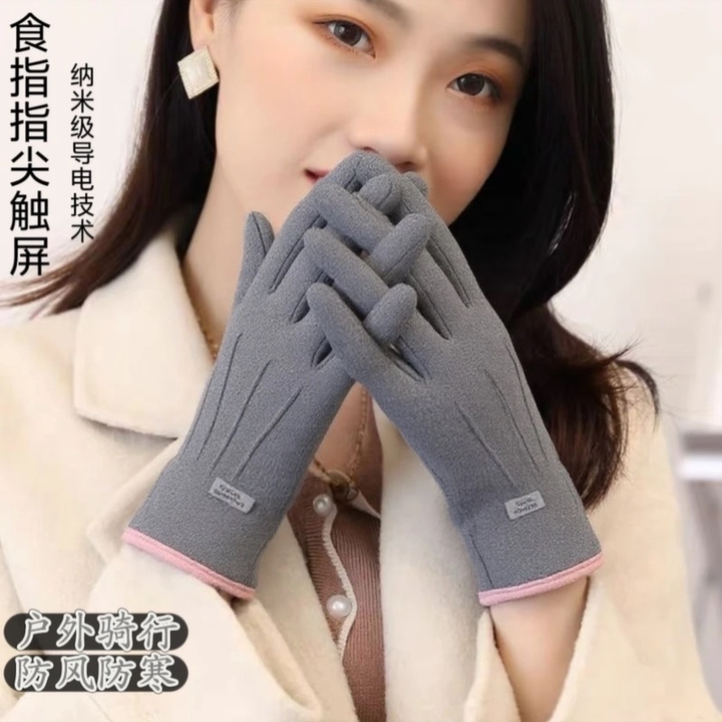 东北防寒手套可触屏女秋冬季防风加绒保暖触屏防水户外电动车骑行