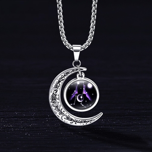 星座男士项链男款配饰高级感潮流轻奢吊坠男生装饰品痞帅长款情侣