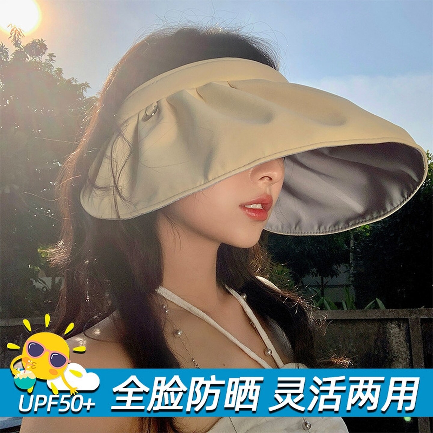 帽子遮阳帽女防晒防紫外线高颜值可折叠发箍式空顶遮阳夏海边骑车