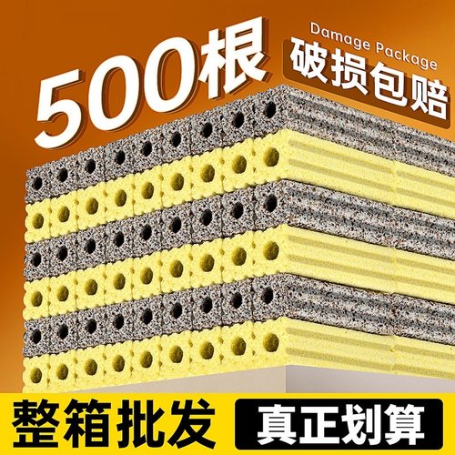 硝化细菌屋鱼缸过滤材料净水培菌底滤鱼池周转箱过滤器滤材培养石