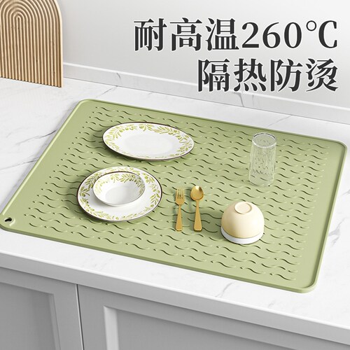 厨房沥水硅胶垫微波炉长方形台面烤箱防烫垫隔热垫防油垫防滑垫柜