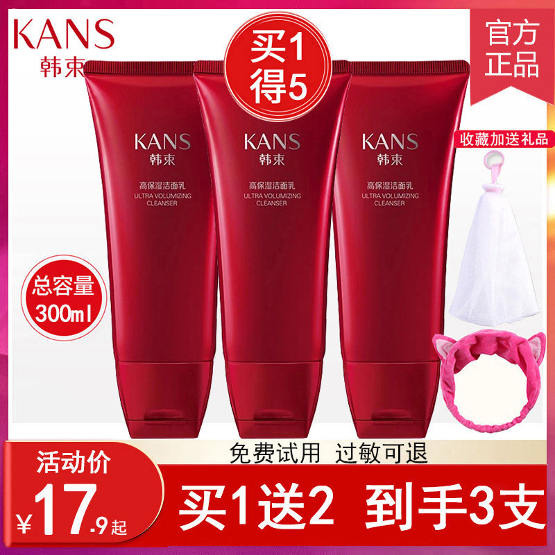 商品详情图片