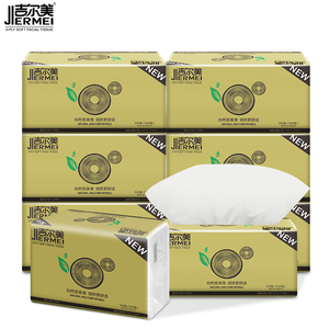 家庭装餐巾纸8包