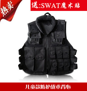 儿童战术背心多功能迷彩马甲战狼玩具装备吃鸡头盔三级甲幼儿表演